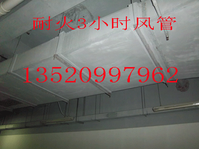 供應(yīng)耐火硅酸鹽板硅酸鹽防火板