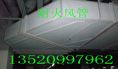 供應(yīng)耐火硅酸鹽板硅酸鹽防火板