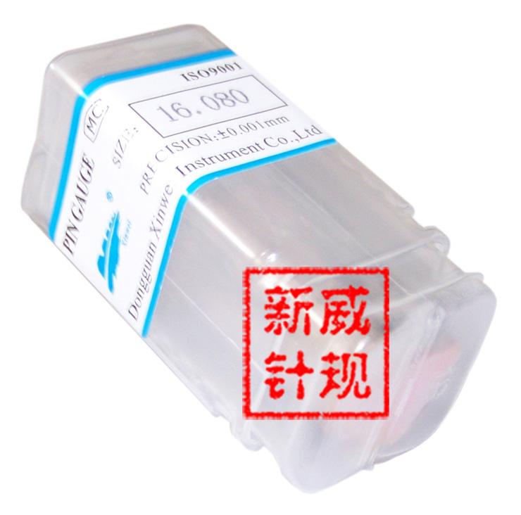 供應(yīng)蘇州針規(guī)批發(fā)寧波