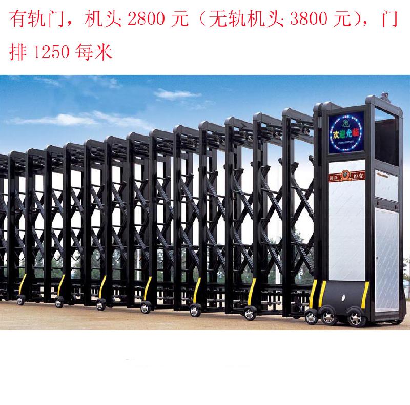 供應(yīng)東莞石排電動折疊門企石伸縮門橋頭電動門、平移門