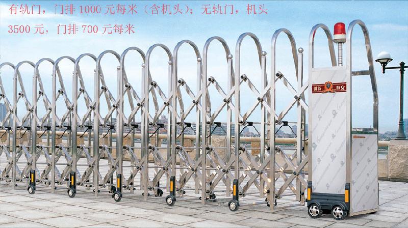 供應(yīng)東莞石排電動折疊門企石伸縮門橋頭電動門、平移門