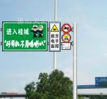 供應(yīng)廣東佛山平板打印