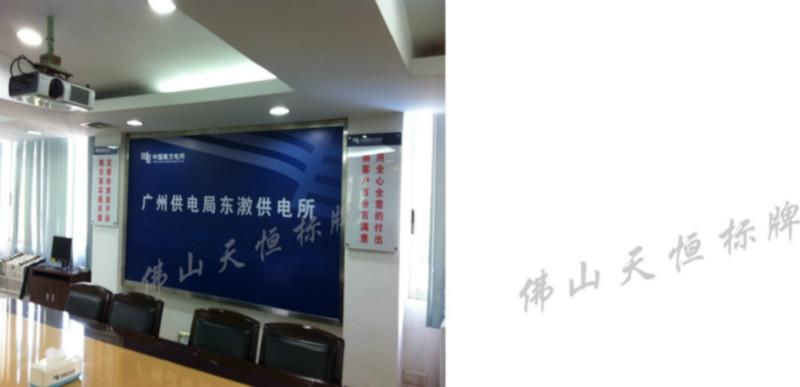 反光標(biāo)識(shí)標(biāo)牌圖片/反光標(biāo)識(shí)標(biāo)牌樣板圖 (3)