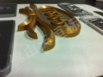 廣州不銹鋼腐蝕圖片/廣州不銹鋼腐蝕樣板圖 (2)