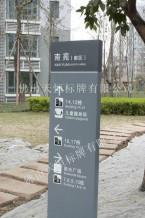廣州不銹鋼圖片/廣州不銹鋼樣板圖 (2)