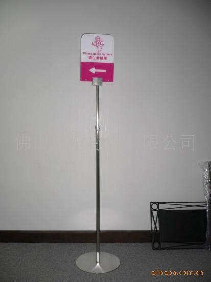 供應(yīng)有機(jī)告示牌/佛山絲印牌/香港亞克力