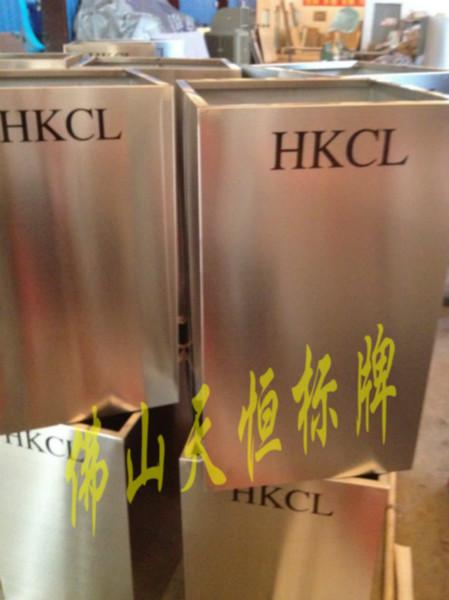 供應(yīng)陽江不銹鋼絲印牌