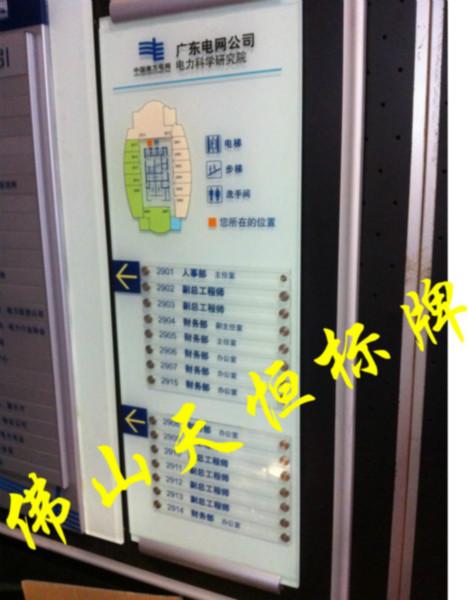 噴漆絲印圖片/噴漆絲印樣板圖 (4)