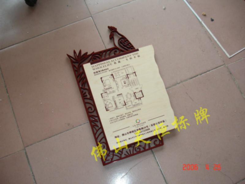 供應(yīng)廣州水晶雕刻牌/有機(jī)雕刻牌