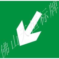 電力標識標牌圖片/電力標識標牌樣板圖 (3)