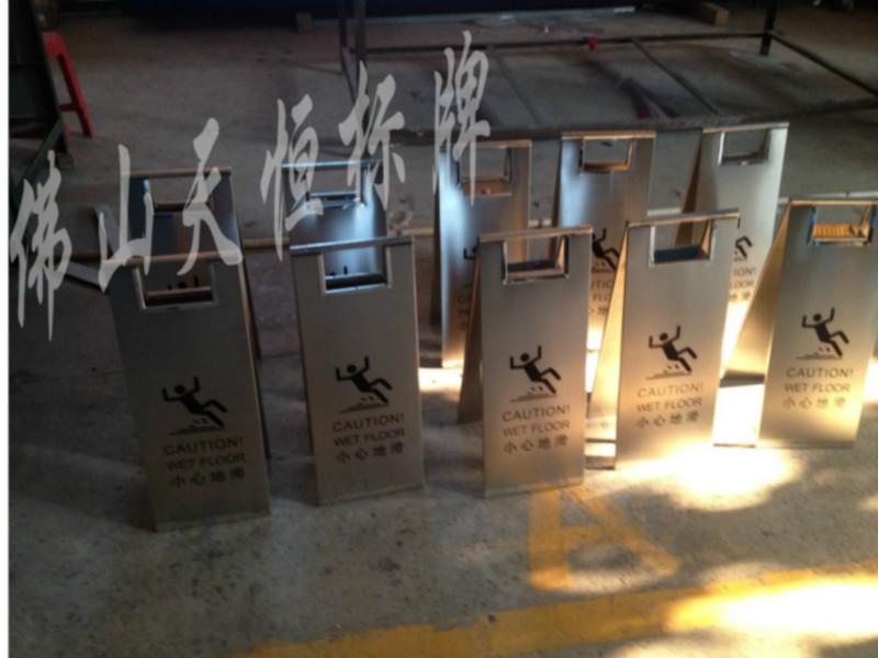 供應(yīng)陽江不銹鋼絲印牌