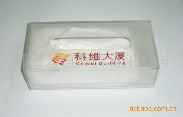 有機臺牌/雙面絲印牌/建行絲印牌圖片/有機臺牌/雙面絲印牌/建行絲印牌樣板圖 (3)