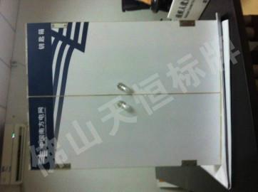 佛山有機(jī)絲印工藝制作廠家圖片