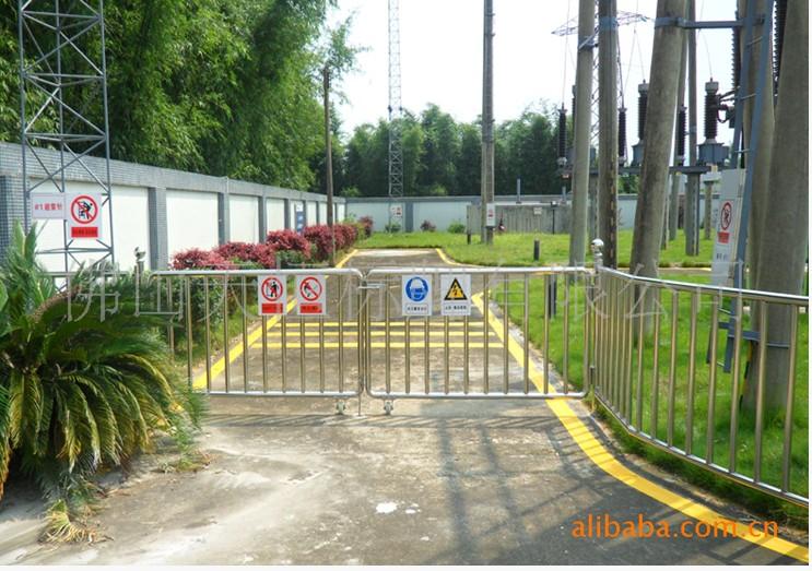 供應(yīng)南方電網(wǎng)安/健/環(huán)標(biāo)識(shí)牌