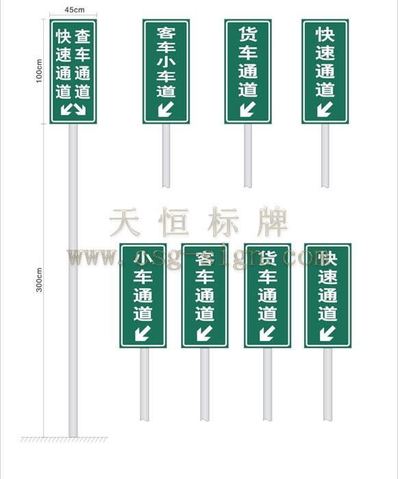 公共場所不銹鋼絲印標識標牌圖片/公共場所不銹鋼絲印標識標牌樣板圖 (3)