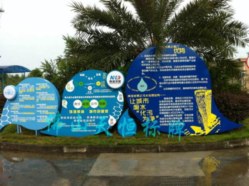 不銹鋼噴漆圖片/不銹鋼噴漆樣板圖 (4)