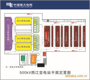 供應(yīng)廣州不銹鋼停車牌廠家/不銹鋼停車牌價格