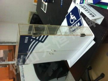 佛山有機絲印工藝制作廠家圖片/佛山有機絲印工藝制作廠家樣板圖 (2)