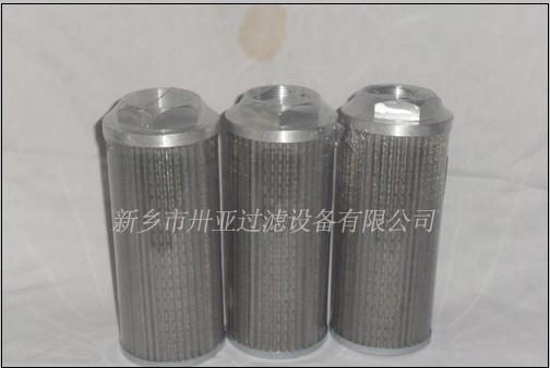 STZX2-401010濾芯圖片