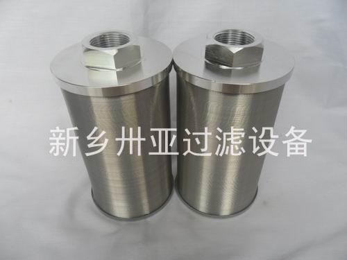 WU-160180-J網(wǎng)式濾芯圖片/WU-160180-J網(wǎng)式濾芯樣板圖 (2)