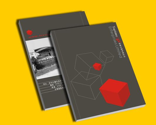 供應深圳*畫冊印刷設計公司