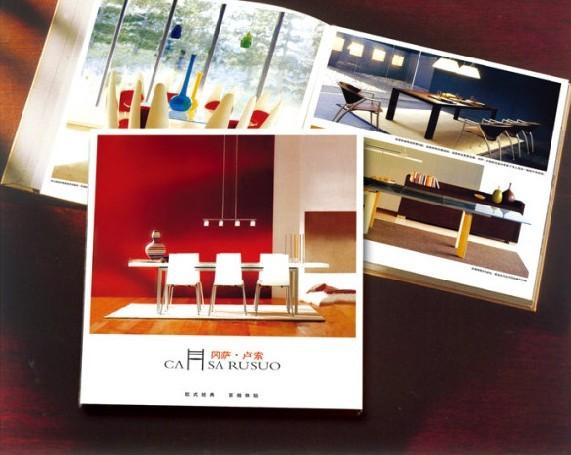 供應畫冊設(shè)計印刷，畫冊設(shè)計多少錢，畫冊設(shè)計價格，畫冊設(shè)計印刷公司