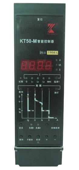 供應(yīng)DZ15斷路器供應(yīng)商；DZ15斷路器供應(yīng)商價(jià)格；DZ15斷路器