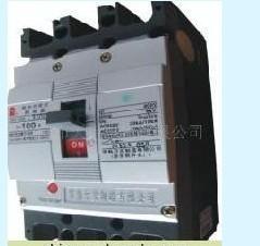 供應(yīng)CM3-225塑殼斷路器