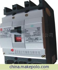 供應(yīng)CM3-100H塑殼斷路