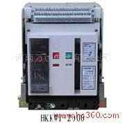 供應AW1智能型*式斷路器