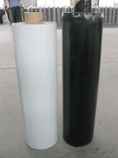 供應(yīng)復(fù)合型防腐膠帶