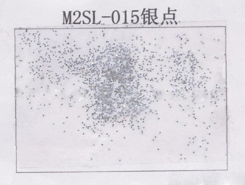 大石桥市高温银点图片