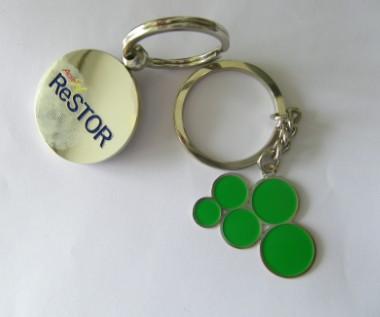 供應(yīng)北京鑰匙扣/重量好/款式新