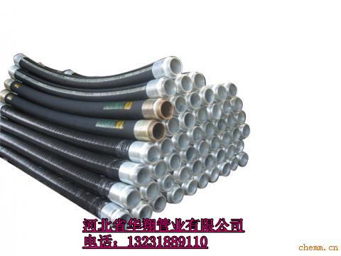 供應(yīng)夾布膠管、夾布耐磨膠管、噴砂夾布膠管、多層夾布膠管、耐壓夾布膠管