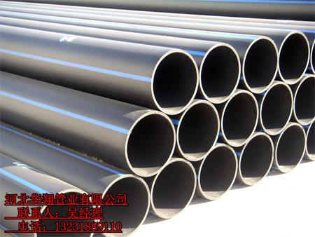 供應(yīng)鋼絲編織耐磨復(fù)合管