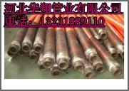 供應(yīng)夾布膠管、夾布耐磨膠管、噴砂夾布膠管、多層夾布膠管、耐壓夾布膠管