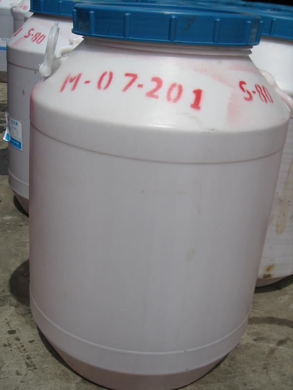 義烏乳化劑司盤S-80海石花助劑圖片