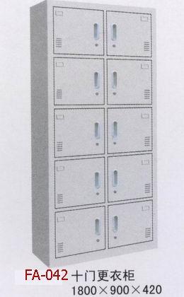 供應(yīng)江蘇更衣柜鐵皮更衣柜金屬更衣柜