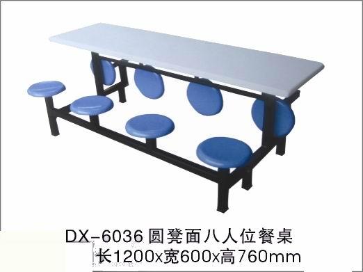 供應(yīng)贛州餐桌玻璃鋼餐桌