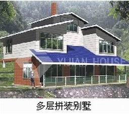 供應都昌彩鋼板房江西彩鋼板房