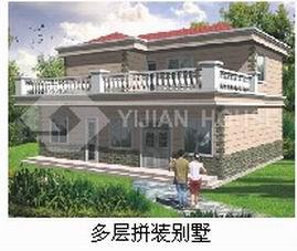 供應彭澤彩鋼板房江西彩鋼板房