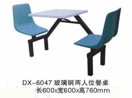 餐桌餐椅永修餐桌椅九江餐桌椅圖片