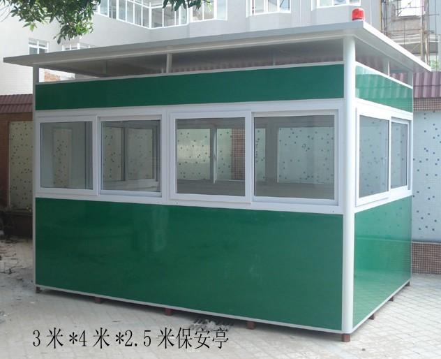 保安休息室休息亭監(jiān)控室圖片