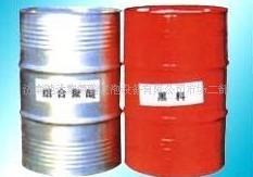 威海市廠家生產(chǎn)高壓噴涂機/聚氨酯保溫噴涂機