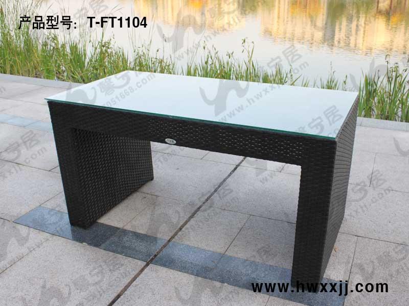 供應(yīng)藤編餐廳桌椅廠家藤編休閑桌椅定制