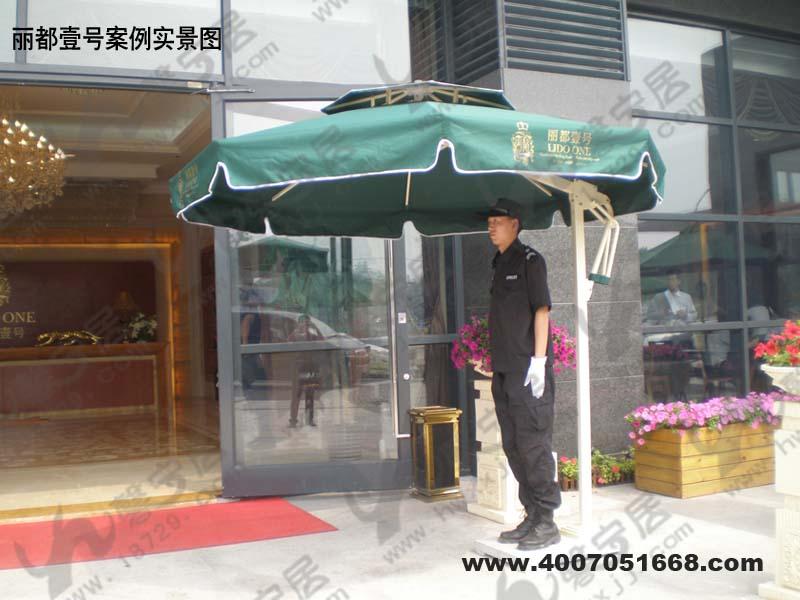 供應(yīng)北京物業(yè)崗?fù)?  title=