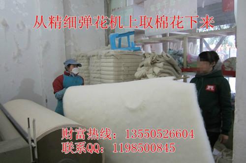 棉花機圖片/棉花機樣板圖 (3)