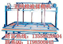 供應(yīng)棉毛加工設(shè)備彈花機(jī)梳棉機(jī)開(kāi)松機(jī)梳花機(jī)精彈機(jī)