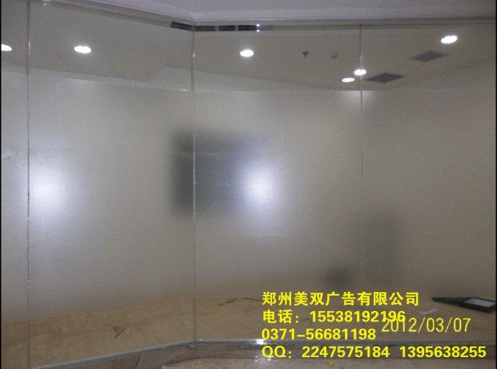 供應(yīng)鄭州做玻璃貼的地方公司地址在哪里