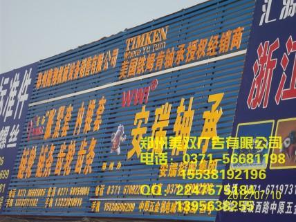 供應(yīng)鄭州北環(huán)彩鋼瓦門頭制作